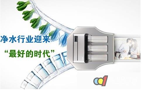 到2020年，我國凈水器銷售額有望達(dá)到1280億元，市場前景廣闊