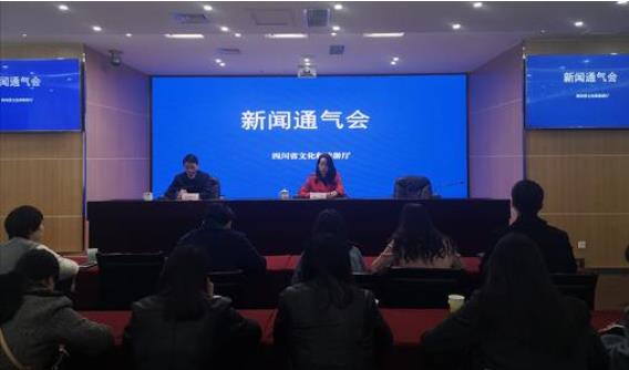 四川?。河“l(fā)《關(guān)于進(jìn)一步促進(jìn)民營(yíng)文化旅游企業(yè)健康發(fā)展的實(shí)施意見(jiàn)》