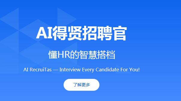 2020年7月8日匯總投融資事件8起，相關(guān)企業(yè)融資、上市、并購資訊如下：